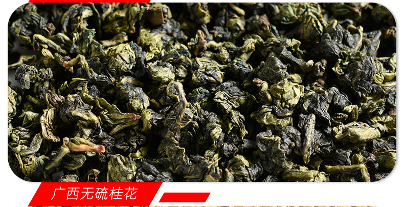 Floral Blended Tea Assorted Flower Tea Bags Cold Brew Hot Brew 25g quality and texture