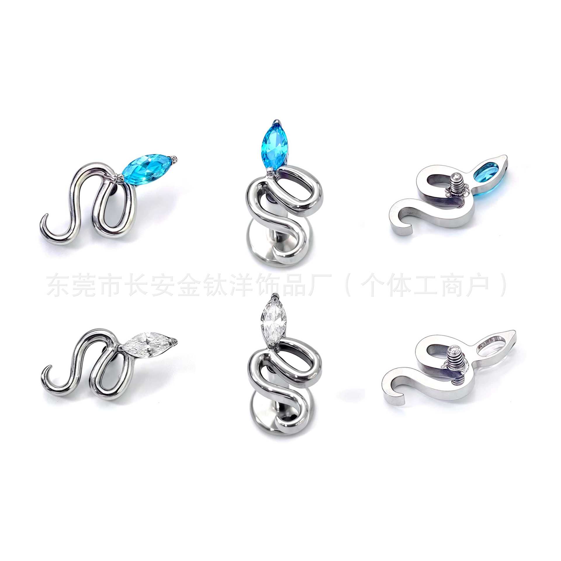 F136 Titanium Snake-Shaped Single Diamond Zircon Ear Stud Nose Stud Lip Stud G23 Titanium Alloy Body Piercing Jewelry Ear Bone Stud detail image 8