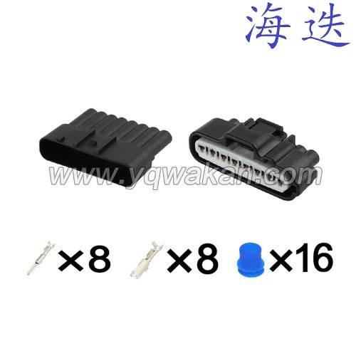 90980-11592汽车防水连接器接插件 DJ7084A-2.2-21带端堵