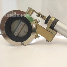 阀门EPS苯板机械塑机配件对夹式高真空气缸蝶阀气动蝶阀DN50DN200
