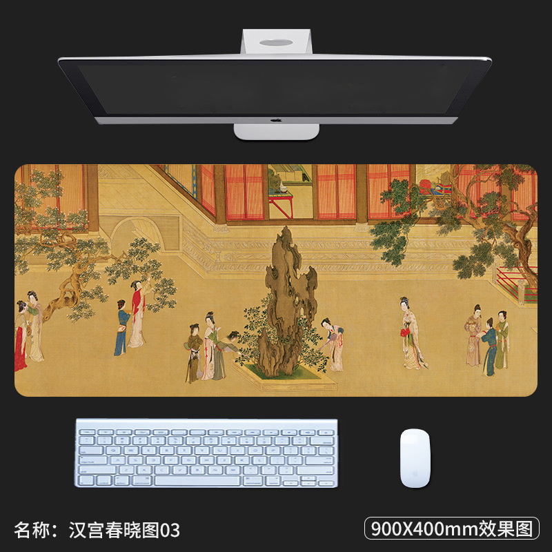 한 궁전 춘샤오 그림 03