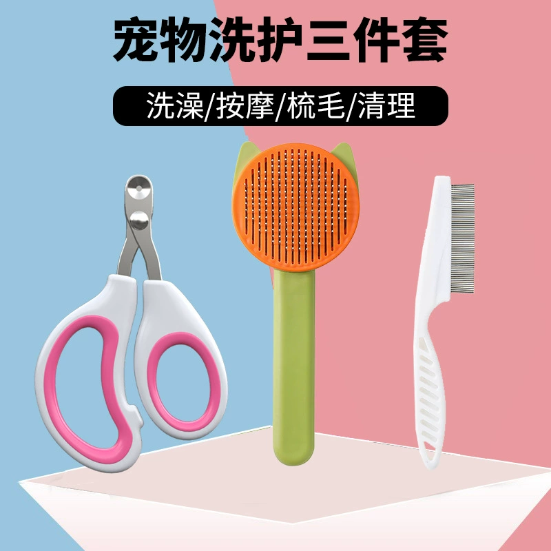 Кошачьи ногти Ножницы Расческа к плавающим волосам