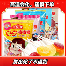 ������8֧���b�����ǻ��ˮ��ţ��ζ��ͯ��ȫ�����������