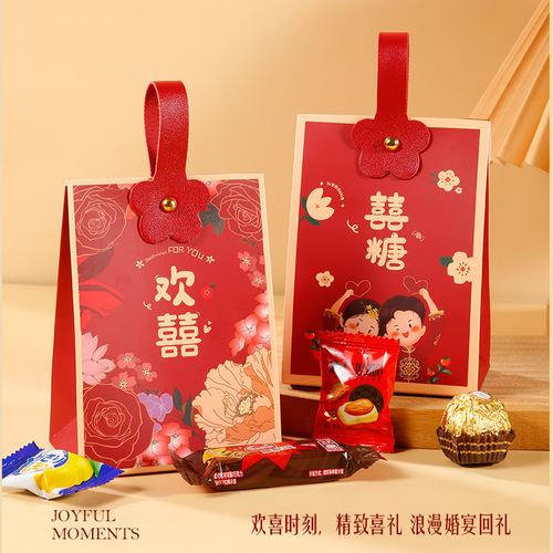 Engagement Handbag Candy Bags Wedding Favors Engagement Candy Box Candy Gift Box Empty Box 2024 New Style