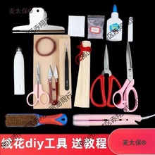 �q��diy���ϰ��l���������߷��z��z���˻��~�z���Q�z������̫��