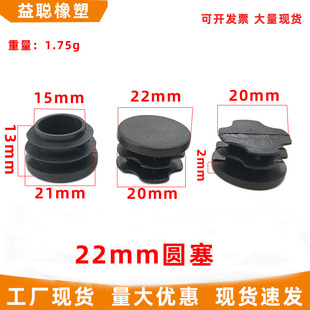 22MM���P䓈A�ܶ��^�����_�|䓹��������^���^�����_�׼Ҿ߿���