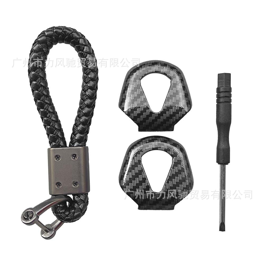 Para Yamaha XJ6 FZ6 FZ1 FZ8 R1R6 MT-07 MT-09 Llavero Llavero Funda Fibra de carbono
