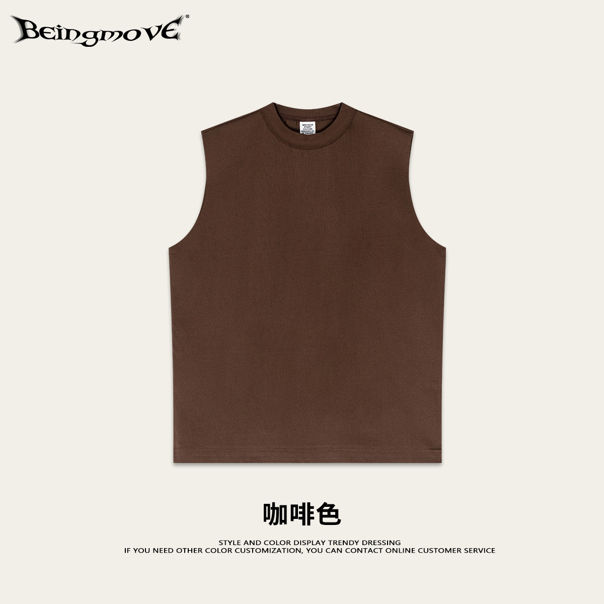 2025 verano europeo y americano de moda callejera hombro chaleco deportivo casual camiseta de cuello redondo camiseta sin mangas de color sólido para hombres image 10