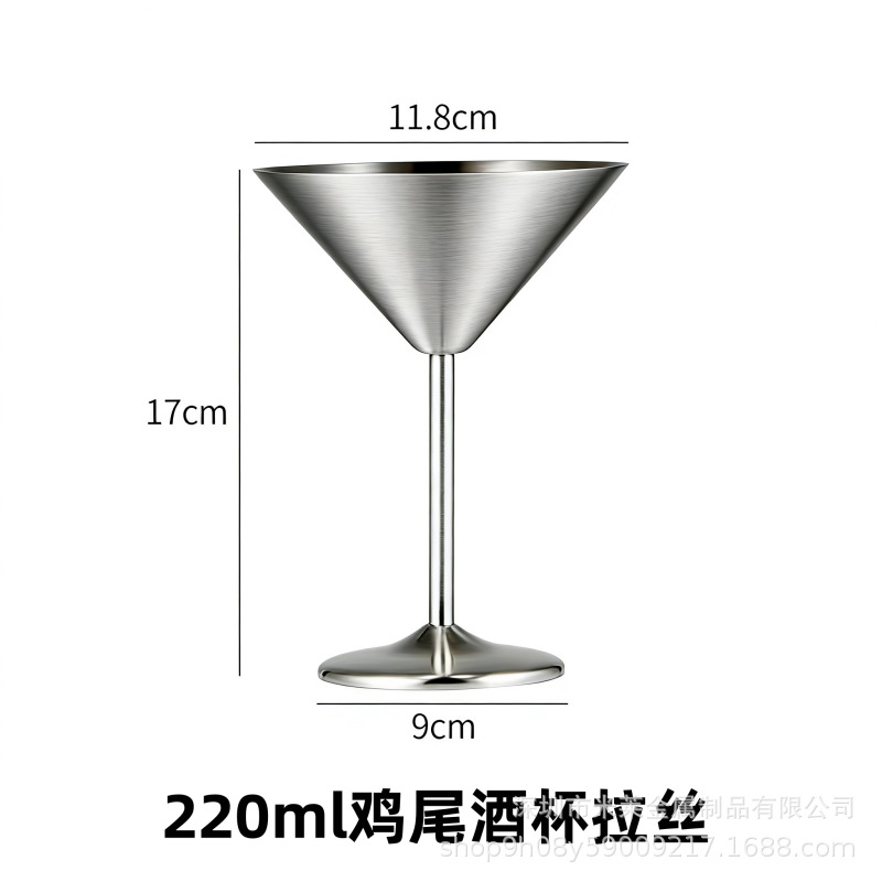 칵테일 글라스 220ml 브러시드