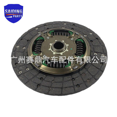 31250-12570 Подходит для диска сцепления Toyota Corolla Clutch Clutch