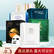 ��¶����̥�ض��ѽ�ĸ��Ĥ�������Ĥ�N�����wɫ���w��Ĥ���yƷ