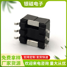 YC-EE-8.3-01����ʽ3+3pin�ž�12.5�_��2.5 SMD��