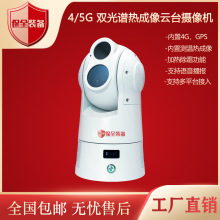 4G/5G WIFI�p���V������̨�z��C ���������p��һ�w��������