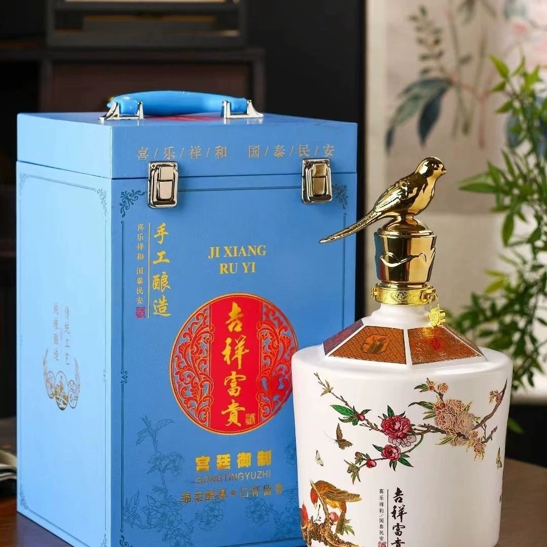Керамическая банка для вина Цзиндэчжэнь для дома 2.5kg Упакованная пустая бутылка королевского тибетского ликера Чжэнчжу Герметичный орнамент для хранения свободного вина Банка для вина