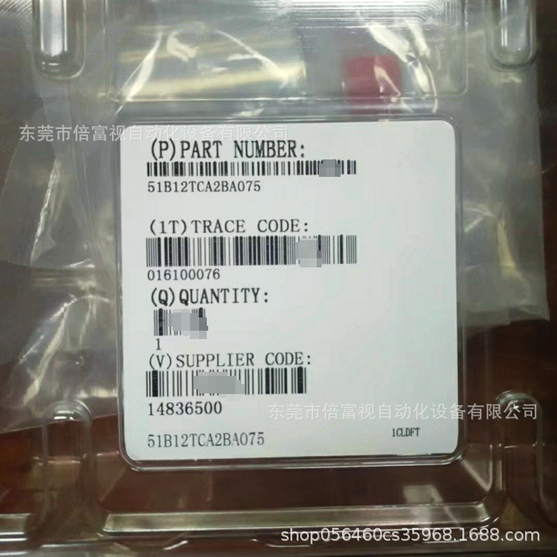 美国/MKS 真空计 51B12TCA2BA075 全新原装 库存现货 议价出