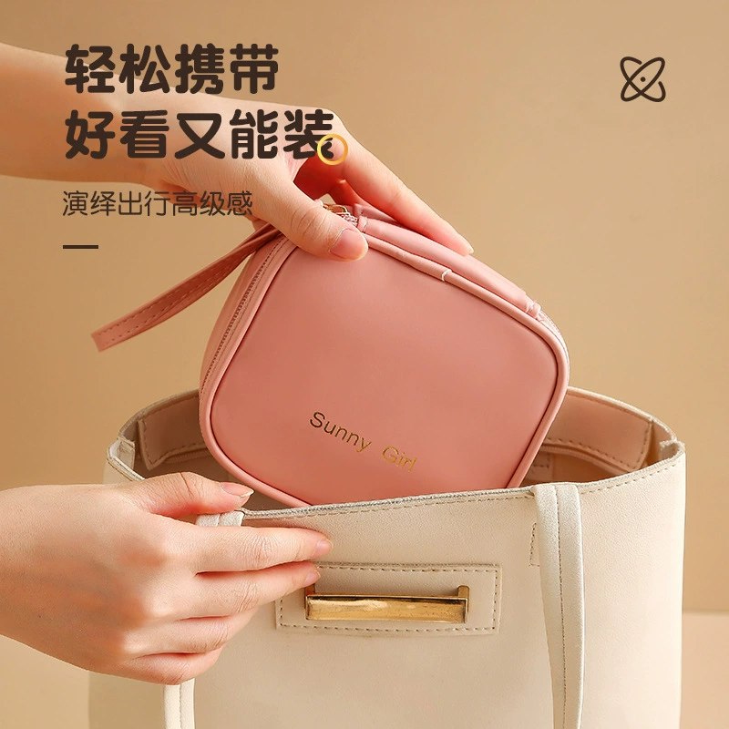 Small organizer bag, small bag, handheld lipstick, travel bag, sanitary pads, wipes, storage bag, new collection, wholesale