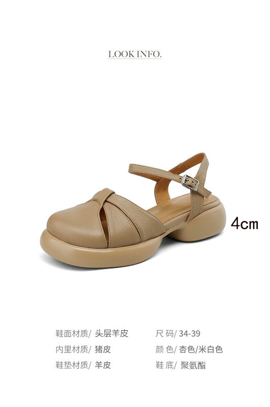 Sandal nữ bít mũi quai ngang da cừu đế dày — Màu trắng be chi tiết 4