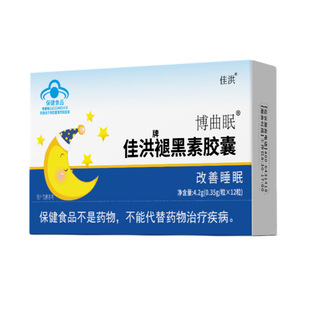 �Ѻ鲩���߼Ѻ����ʺ����z��0.35g/��*12���F؛һ�����l��ԃ�ͷ�