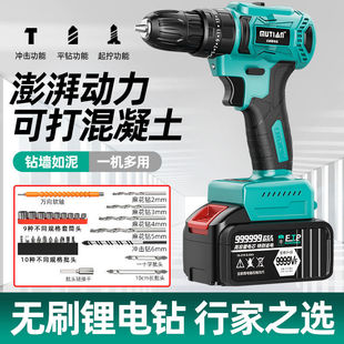 �m��oˢ���ʳ��荛_������p�����荼��ù��I�๦��늄���