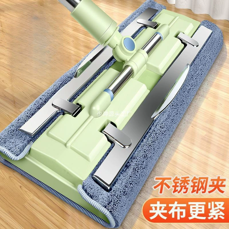 Тканевая швабра, плоская швабра, новая модель для домашнего использования, одноступенчатая швабра с тканью для деревянных полов, доступна для дропшиппинга.