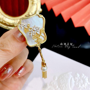 [【DIY配件】国风贝母贝壳芭蕉扇子胸针女别针珍珠蜜蜡玉石胸花托]