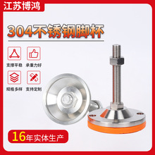 �̶��_�������{���_�Cе֧�ΙC�_�|m16�̶����_304���P��_���_݆