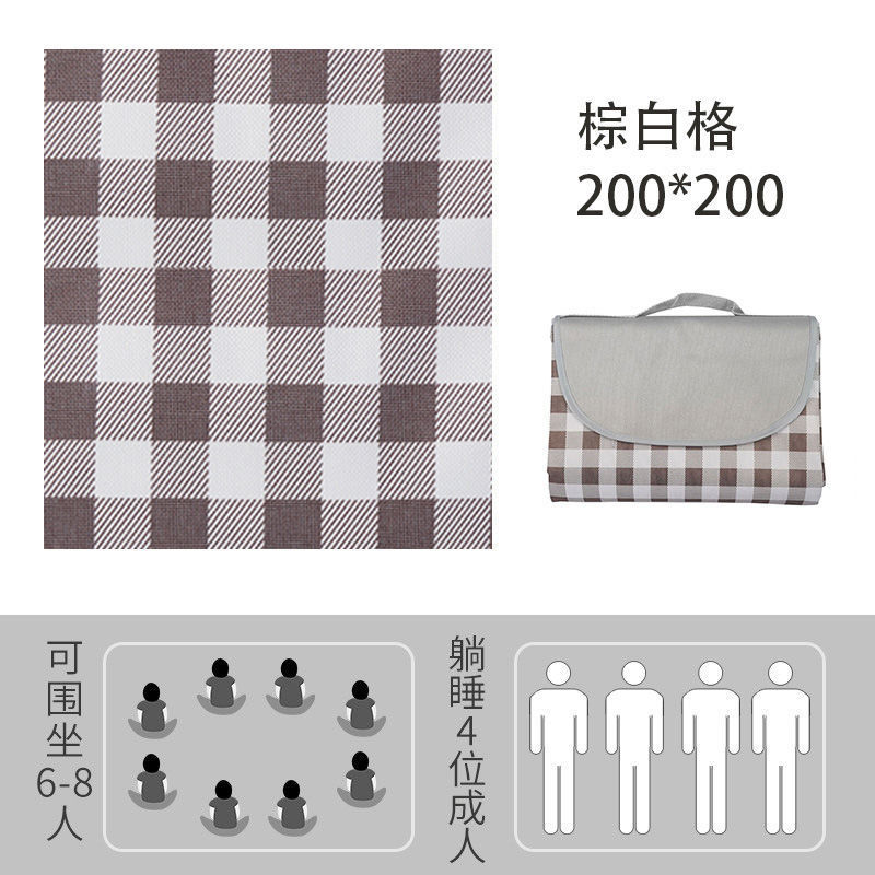 갈색과 흰색 격자 200*200 접합