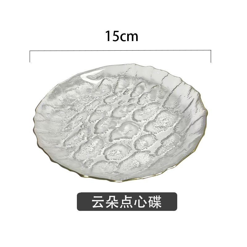 Plato Frutas Vidrio Relieve - Hotel Hogar