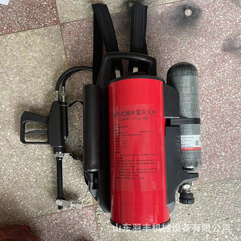 背负式高压细水雾灭火器装置直流Qwlb12移动灭火机脉冲森林消防