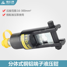 FYQ-300���wʽҺ���Q�䉺�����Q�����Q�����Q���քӱü�늄ӱ�