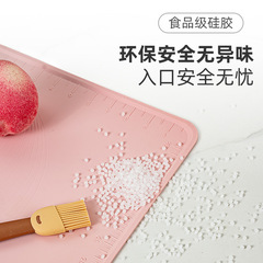 Silicone kneading mat thickened food grade baking kneading mat panel household and dough mat plastic chopping board and dough artifact