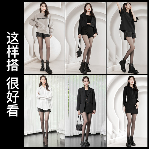 Sheer Leggings with Anti-Ladder Technology, Black Sheer Leggings, Ultra-Thin, Bare-Flesh Sheer, Leg-Saver, Bodycon Leggings, Upgraded for Beautiful Legs