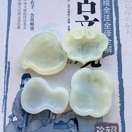 玉器工艺品;天然玉石项饰;吊坠