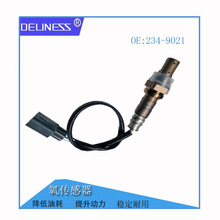 ��Ӧ234-9021 �����ڷ���������������Oxygen Sensor89467-41040