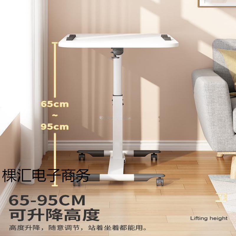Z Bedside Table Movable Bed Computer Table Bedroom Table Adjustable Desk Home Notebook Learning Foldableing Table