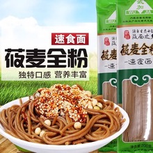 ���ɹ��䴨ݯ��������l��ݯ�治��С���������������200g&times;20��