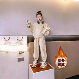 女童秋冬装套装2024新款中大童休闲字母纯色半拉链卫衣卫裤两件套