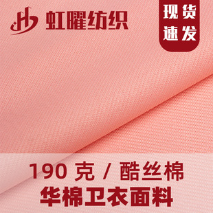 190�˿�z���l��ëȦᘿ���ѝ��ͯ�bѝ���b�lѝ�������e��ѝ����