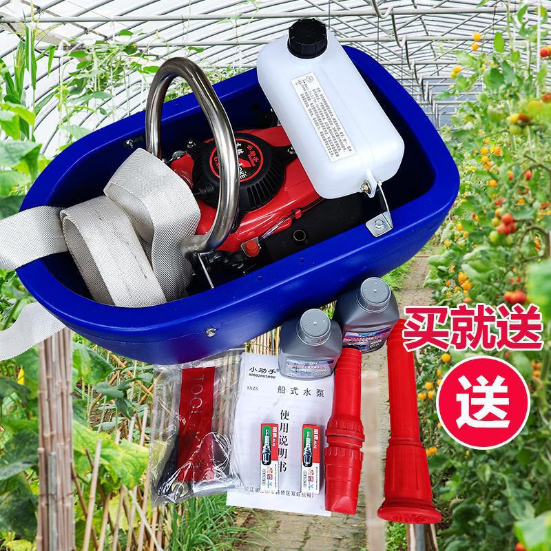 13 어시스턴트 A 헤드 15m 스프레이 헤드 18m