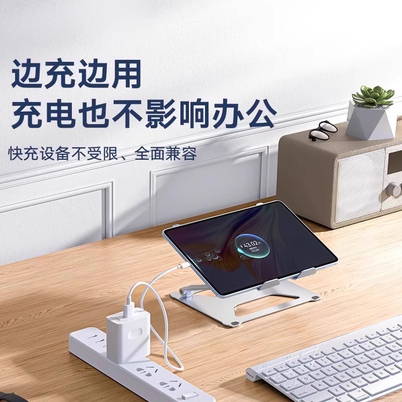 Aplicable a Apple, Huawei, Xiaomi, vivo, Samsung, cabezal de carga rápida compatible con cable de datos, cargador flash ultra rápido