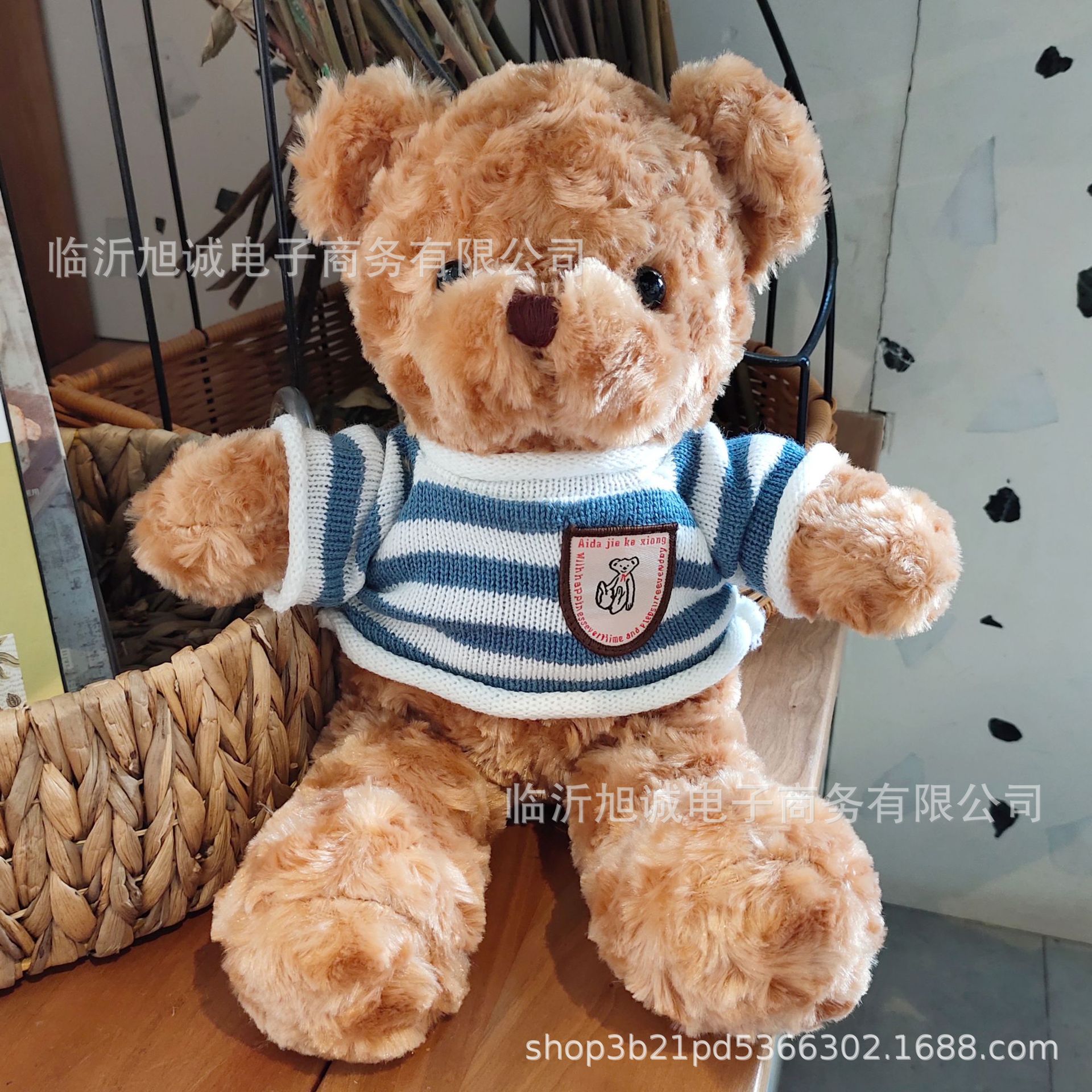 Wholesale Teddy Bear Doll Floor Push Doll Plush Toys 38 38 Women's Valentine's Day Birthday Gift