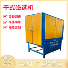 ��ʽ��݁���x�C �F�Vʯ�x�V ����Ͳʽ�߈��� ���͸�ʽ��Ч�����O