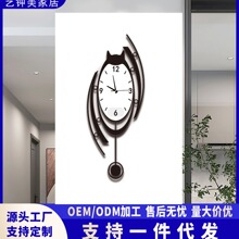 网红时尚钟表客厅现代时钟挂墙家用装饰餐厅艺术创意挂钟爆款