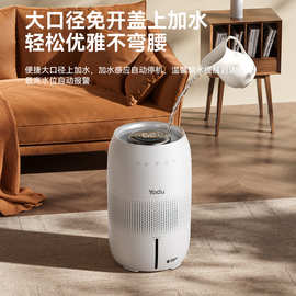 亚都无雾加湿器卧室家用大加湿量大办公室婴儿孕妇纯净式蒸发加湿