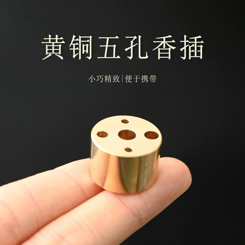 Латунная тыква с ароматом с девятью отверстиями