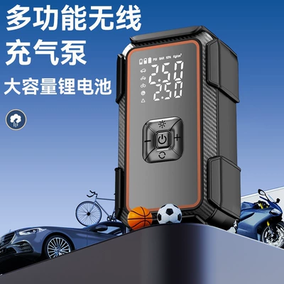 Multi-Functional Emergency Air Pump — Hava nasosu