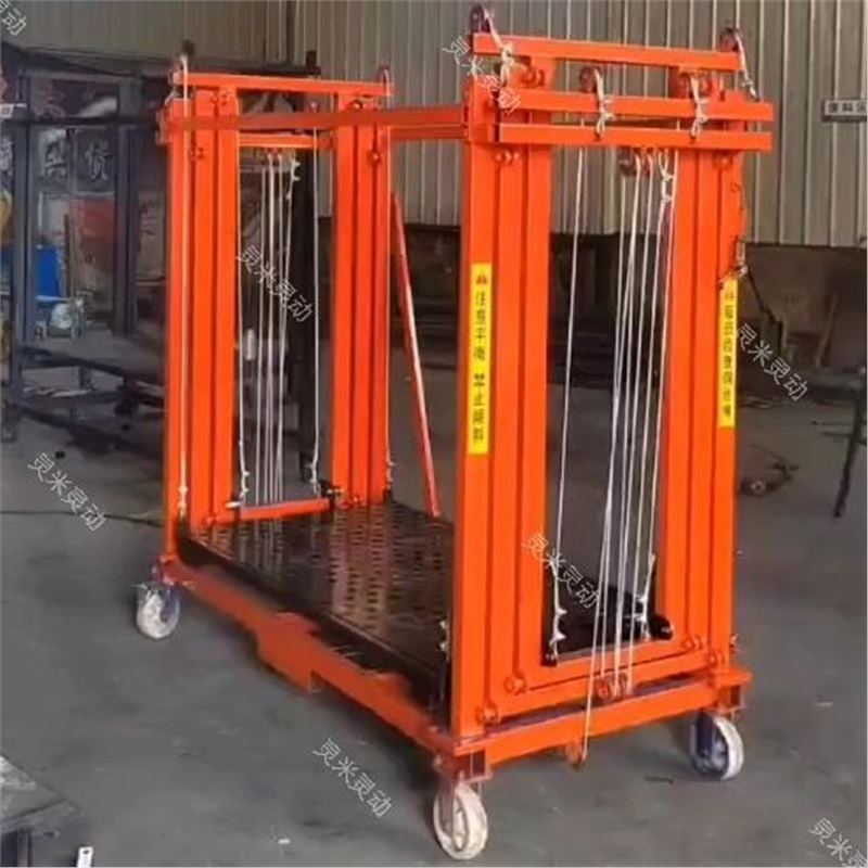 电动脚手架遥控升高平台装修工地家用建筑便携简易移动多功能