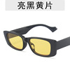 Retro sunglasses, metal square brand hinge, glasses, European style