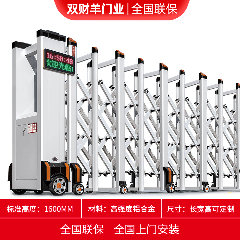 SYM-19【고급 스타일】