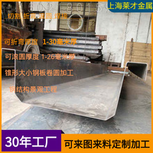 304���P����������ˮ�ϼ����ۏ����b304���P���� ���P�ˮ��